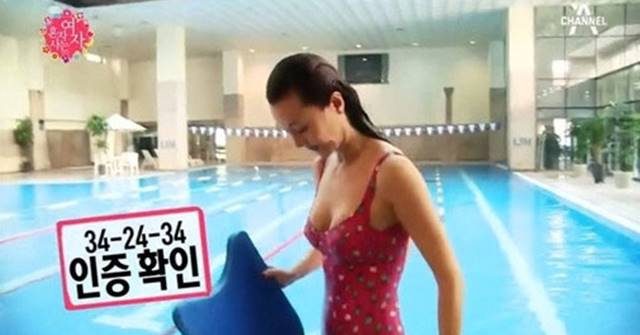 임지연 가슴 성형 했다 임지연이 자신의 신체치수가 34-24-34라는 것을 고백한 가운데 가슴 성형을 언급해 눈길을 끌고 있다. / 채널A 방송화면 캡처