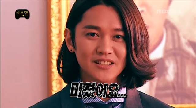 무한도전 식스맨 누가? 무한도전 식스맨 후보들이 자신들의 매력을 발산한 가운데 노홍철의 대체 출연자로 강균성과 유병재를 꼽는 목소리가 커지고 있다. /무한 도전 홈페이지 캡처