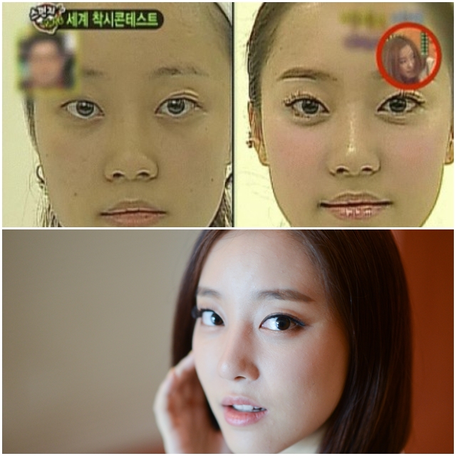 고우리 미모 변천사. 고우리가 과거 KBS2 스펀지에 실험녀로 출연했다. 고우리가 걸그룹 데뷔 후 물오른 미모를 뽐내고 있다. /이효균 기자. KBS 스펀지 방송화면 캡처