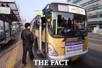 [TF사진관] 9호선 혼잡 예상… 출근길 무료·증편 운영되는 버스 어떨까?
