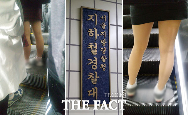 안심하고 이용하세요 무주군 공중화장실 몰카 특별점검 | 한국경제 이탈리아 손목폰, 성범죄 몰카 위험에 '한국 상륙 빨간불?' - 사회 > 기사 – 더팩트” style=”width:100%” title=”이탈리아 손목폰, 성범죄 몰카 위험에 ‘한국 상륙 빨간불?’ – 사회 > 기사 – 더팩트” loading=”lazy”><figcaption>이탈리아 손목폰, 성범죄 몰카 위험에 ‘한국 상륙 빨간불?’ – 사회 > 기사 – 더팩트</figcaption></figure>
<figure><img decoding=