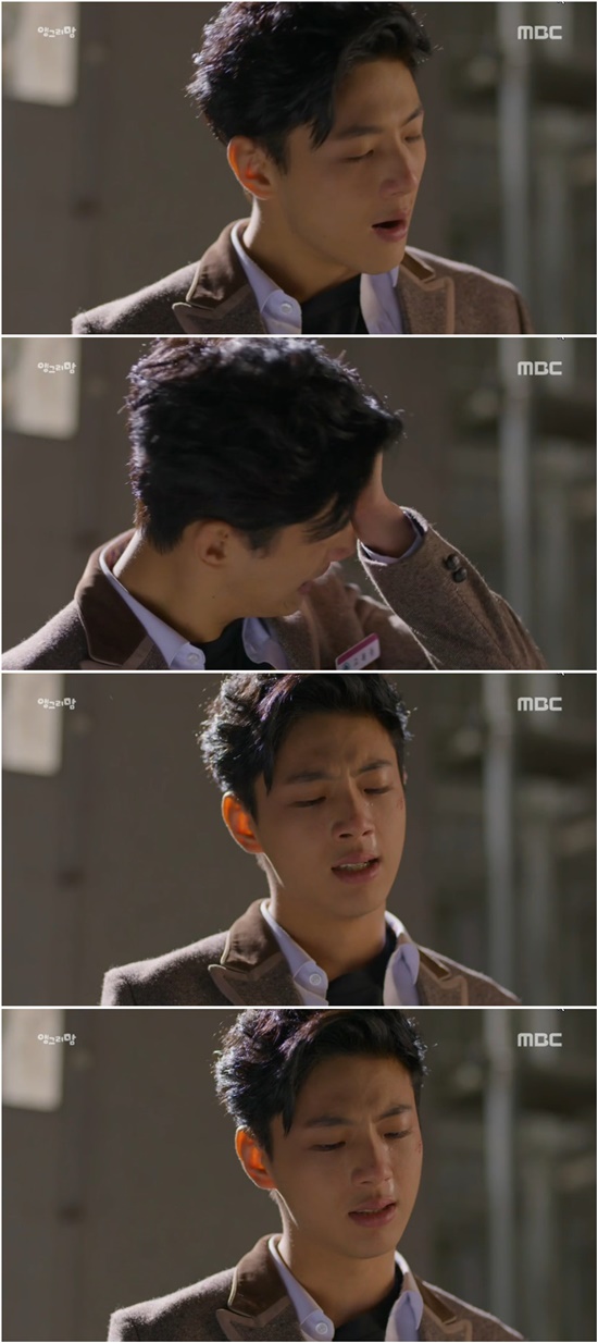 눈물을 흘리는 앵그리맘 고복동. 2일 오후 방송된 MBC 수목극 앵그리맘에서 고복동(지수 분)이 참았던 눈물을 터뜨렸다./MBC방송캡처