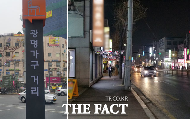 광명가구거리, 우려는 현실로 광명에 이케아가 들어서 지 100일이 지났다. 가구관련 소매점이 물려 있는 광명가구거리는 가구점 규모와 브랜드 차이에 따라 희비가 엇갈렸다. /광명=강희정 인턴기자