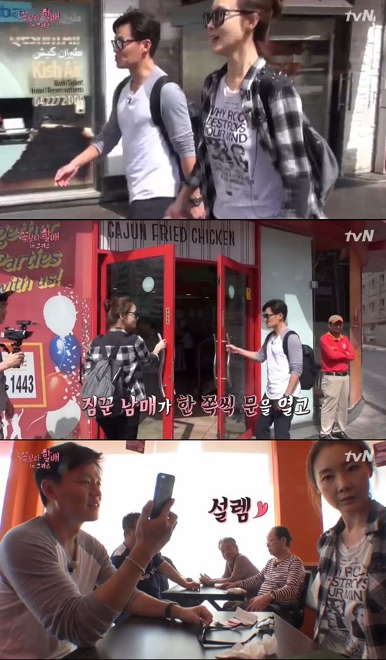 꽃보다 할배 이서진 최지우, 남매와 커플 사이. tvN 꽃보다 할배의 이서진(맨 아래 왼쪽) 최지우(맨 아래 오른쪽)가 남매와 커플 분위기를 동시에 뿜어내고 있다. / 꽃보다 할배 방송 캡처