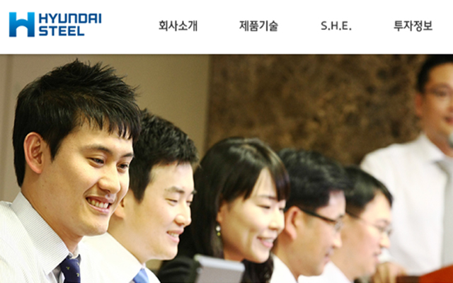현대제철 채용 합격한 대졸 신입사원 얼마나 벌까? 지난해 취업정보 사이트 사람인은 현대제철 채용에 합격한 대졸 신입사원들의 연봉을 공개했다./ 현대제철 채용 홈페이지 캡처