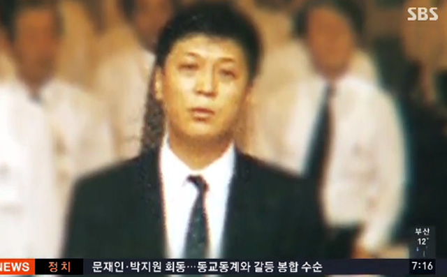 장진호 前 진로 회장은 왜 도피자가 됐나? 장진호 전 진로 회장은 집행유예 기간이던 지난 2005년 캄보디아로 도피했다./ SBS 방송 화면 캡처