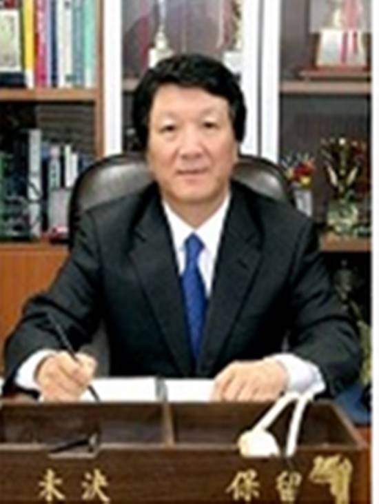 충암고 교장 사과. 충암고 교장이 교감의 급식비 미납자 관련 폭언에 대해 사과했다. / 충암고등학교 홈페이지