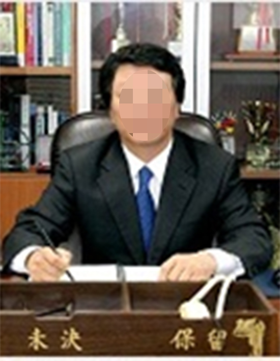 충암고 교장이 나섰다. 충암고 교장이 모든 책임은 자신에게 있다며 입장을 밝혔다. 충암고 교장은 사실이 밝혀지면 마땅한 조치를 취하겠다고 말했다./충암고 홈페이지 캡처