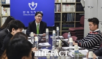 [TF포토] 한국기자협회, '한반도 평화통일' 위한 콘퍼런스 개최
