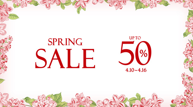 미샤 할인. 미샤 할인 행사가 진행되고 있다. 미샤 할인 행사는 16일까지 진행될 예정이다. / 미샤 홈페이지 캡처