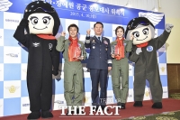 [TF포토] 김병만-장예원, '공군 홍보대사 위촉'