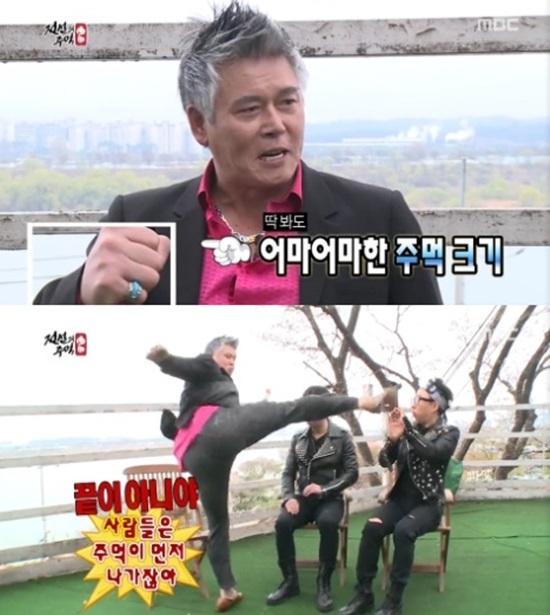 이동준의 발차기 실력. 이동준이 무한도전에 출연해 싸움을 잘하는 연예인을 자처했다. /MBC 방송화면 캡처