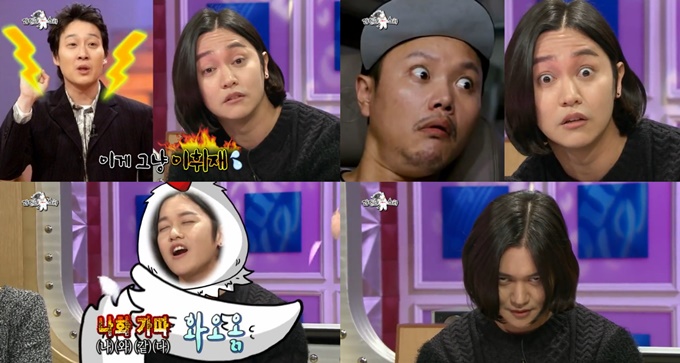 개인기만 50여 개  노을 강균성이 지난 2월 라디오스타를 접수한 이후 예능 프로그램에서 맹활약하고 있다. /MBC 라디오스타 방송 캡처