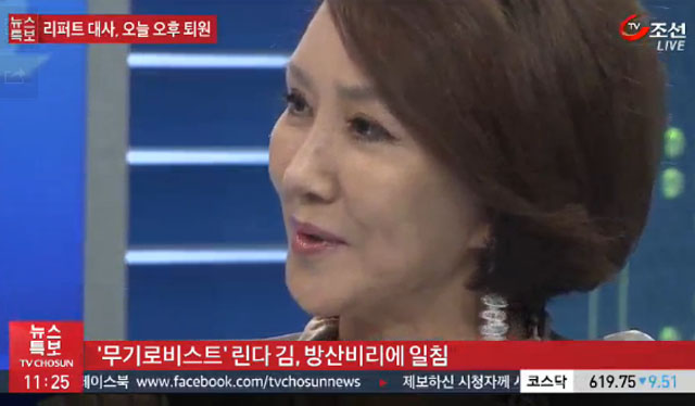 



린다김, 로비스트 이미지 땅에 떨어졌다. 린다김이 방산 비리에 대해 강한 비난을 했다./TV조선 방송캡처