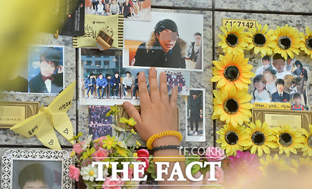 세월호 1주기. 세월호 1주기가 알려졌다. 세월호 1주기는 생존자들에게도 후유증을 남겼다. / 문병희 기자