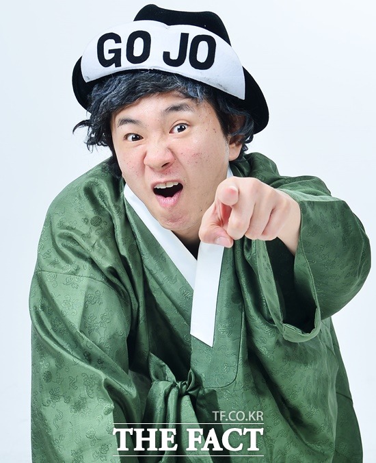 춘부장의 뜻은? 춘부장은 상대방의 아버지를 일컫는 한문식 호칭이다./배정한 기자