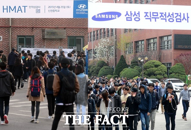 현대차 HMAT보다 삼성 SSAT가 쉬웠다! 이번 주말 국내 재계 1, 2위 삼성그룹과 현대자동차그룹의 신입사원 채용시험이 치러진 가운데 양사 모두 응시한 응시생들은 현대차 HMAT보다 삼성 SSAT가 쉬웠다고 입을 모았다. /이새롬 기자