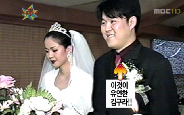 김구라 아내와 극단적 선택했을 수도… 김구라 아내(왼쪽)와 남편 김구라가 이혼하지 않은 이유에 누리꾼들의 이목이 집중되고 있다./MBC 황금어장-무릎팍도사 방송 화면 캡처