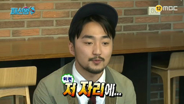 무한도전 식스맨…유병재 부활? 개그맨 장동민이 무한도전 식스맨에서 자친 하차한다는 소식이 알려진 가운데, 무한도전 식스맨 탈락자 유병재가 다시금 주목받고 있다. /MBC 무한도전 영상 갈무리