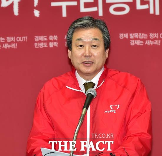 좌고우면은 무슨 뜻? 김무성 대표가 검찰에 일침을 가한 고사성어 좌고우면(左右顧眄)의 뜻이 눈길을 끌고 있다. / 임영무 기자