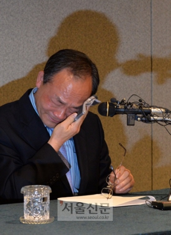 성완종이 남긴 것 고 성완종 전 경남기업 회장을 둘러싼 파문의 여러 줄기 가운데 하나가 서산장학재단과 충청포럼이다./서울신문 제공