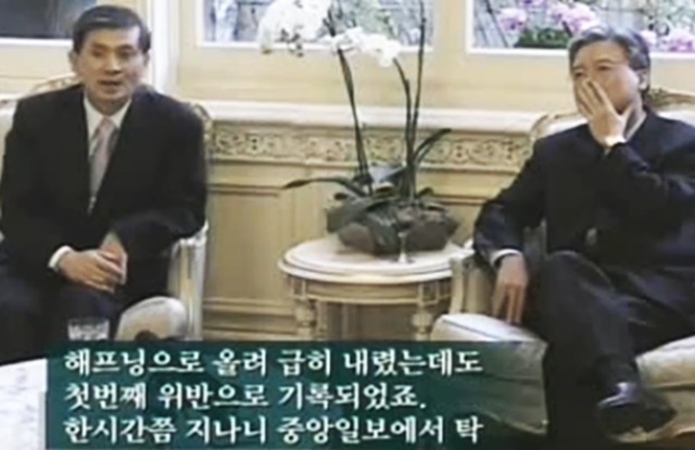 엠바고, 위반해도 처벌할 수 없다? 엠바고 위반 사례에 누리꾼들의 이목이 쏠리고 있다./YTN 방송 화면 캡처