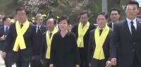  박근혜 대통령, '팽목항' 방문 세 번 모두 '세월호리본' 없이 희생자 추모