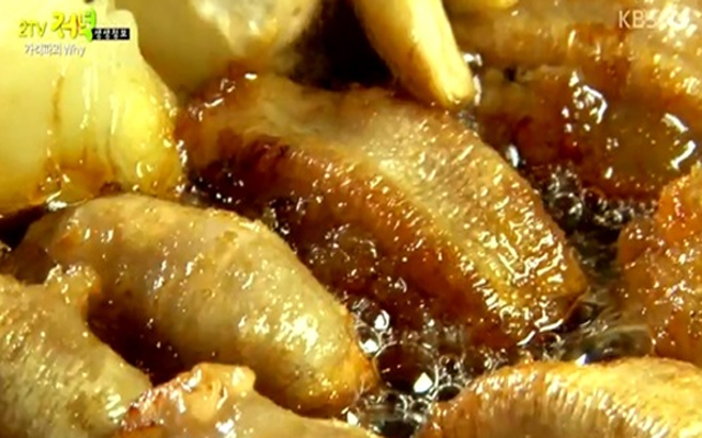 오드레기, 전설의 꿀맛. 오드레기를 아시나요? 오드레기는 먹어 본 사람만 안다고 알려져 있다./KBS2 2TV 저녁 생생정보 방송 화면 캡처