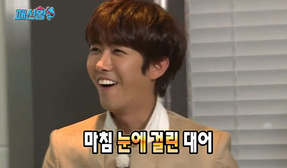 광희, 이제 스타킹 아닌 무한도전! 광희가 무한도전에 합류한다. 광희는 제국의 아이들 멤버다./ MBC 무한도전 방송 캡처