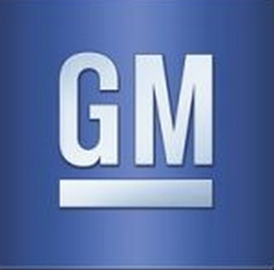 GM, 리콜사태 책임 피해 미국 연방 파산법원은 지난해 사상 최대 규모의 리코러사태를 가져온 제네럴모터스에 대해 책임이 없다고 판결했다. / GM 홈페이지 캡처