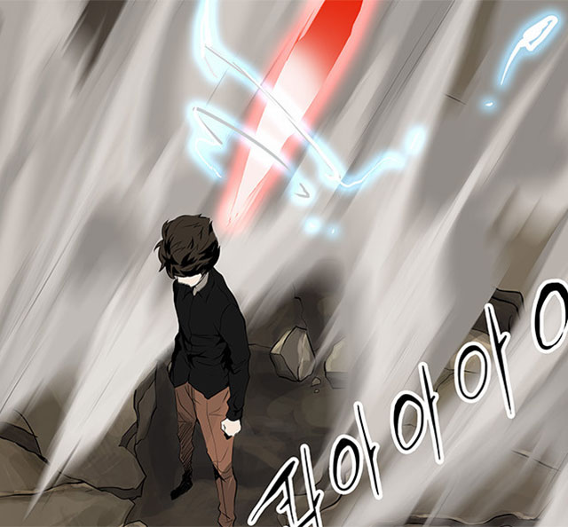 신의탑, 밤 폭발! 신의탑 밤이 분노했다. 신의탑은 더욱 흥미진진해졌다./신의탑 캡처