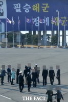  여부사관 ‘차량·모텔’ 성폭행 시도 해군 중령 체포