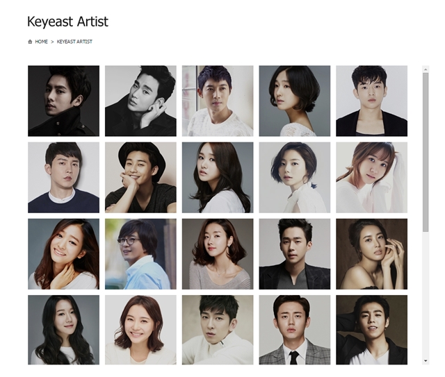 키이스트 소속 연예인들 키이스트가 화장품 사업에 진출을 검토하면서 소속 배우들에게도 관심이 모이고 있다. /키이스트 홈페이지 캡처