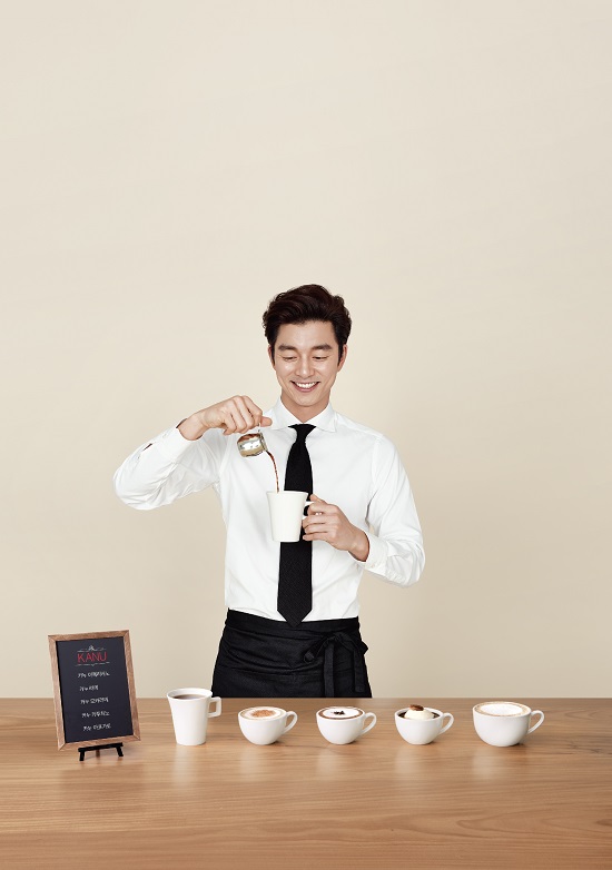 동서식품 카누, 소비자 직접 참여 마케팅 활발 동서식품은 소비자들이 직접 카누를 활용한 다양한 커피를 만들어 소개하는 카누 레시피 공모전을 진행하고 있다. /동서식품 제공