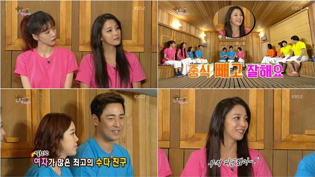 해피투게더3에 출연한 한고은 김성수 배그린. 23일 오후 방송된 KBS2 해피투게더에서 공포영화 검은손의 주연배우들이 출연해 남다른 입담을 뽐냈다./골든타이드픽처스 제공