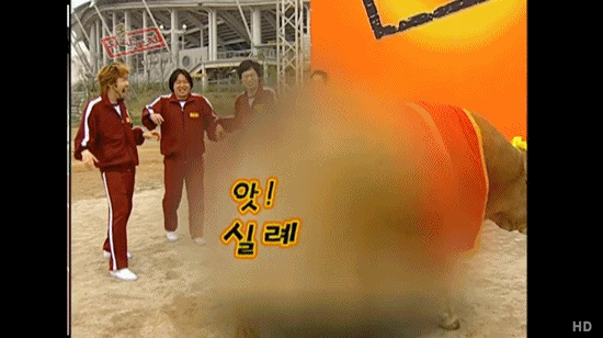 황소와 줄다리기! 10년 전 무한도전이 황소와 줄다리기 대결로 첫 문을 열었다. /MBC 방송 화면 캡처