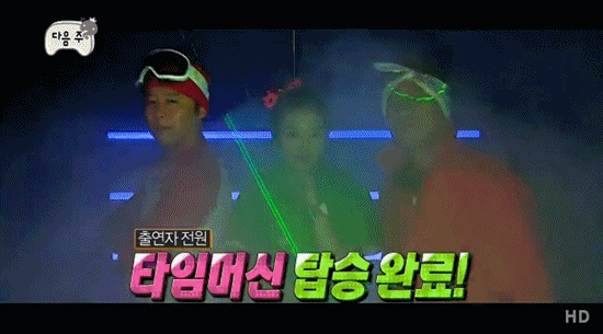 백 투 더 1990s 무한도전-토토가는 시청자들을 향수에 젖게 했다. /MBC 방송 화면 캡처