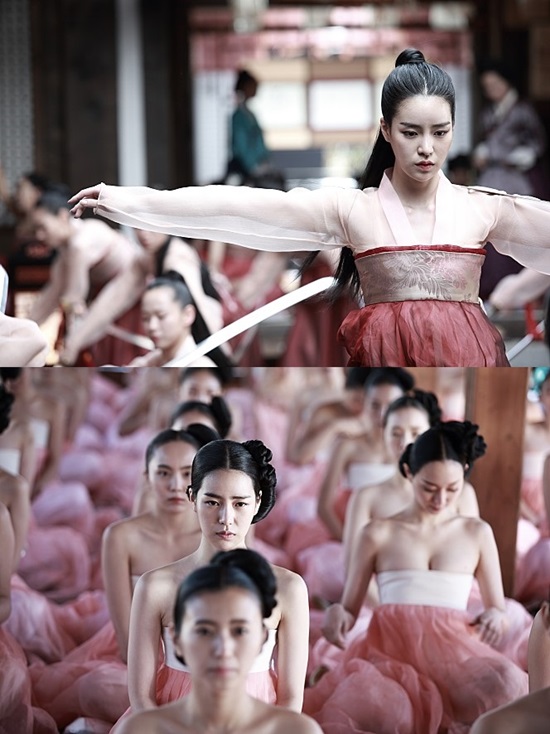 영화 간신속 임지연. 임지연이 개봉을 앞둔 영화 간신속에서 고혹한 모습을 보여주고 있다. / 영화 간신 스틸