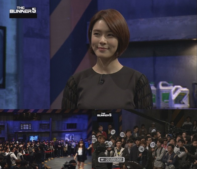 가희가 더벙커5에 출연한다. 그는 이날 방송에서 자신이 아끼던 애마를 경매에 내놓는다. /XTM 제공