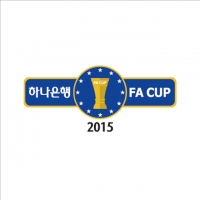  2015 하나은행 FA컵 4라운드, 29일 13경기 개최