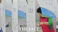 [TF포토] 성남 중원 유권자들의 선택은?