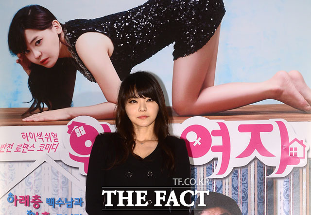 서유리 열파참 서유리에게 열파참이라는 수식어가 따라다닌다. /이새롬 기자
