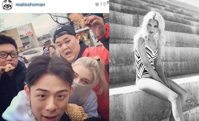 스테파니 미초바 사로잡은 한국 래퍼 빈지노가 독일 모델 스테파니 미초바(오른쪽)와 열애설에 휩싸였다. /온라인 커뮤니티