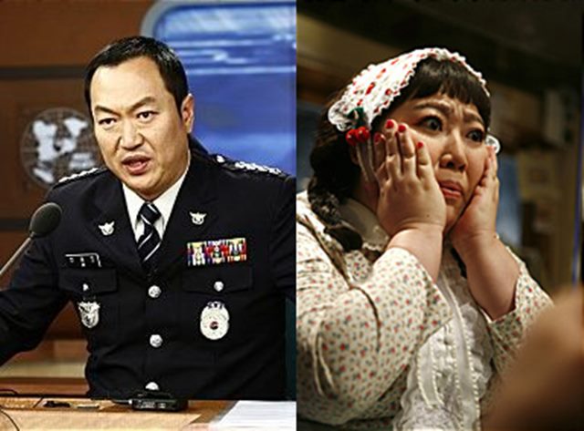 박준면과 박상면. 박준면이 박상면은 얼굴이 닮았다. 남매일까?/ 영화 권순분 여사 납치사건 스틸컷