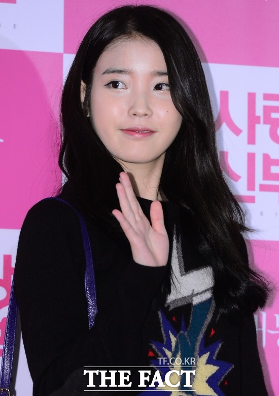 1억 원 쾌척  아이유가 선행을 펼쳐 어린이날을 더욱 따뜻하게 했다. /김슬기 기자