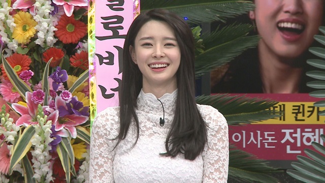 천생연분 리턴즈 헬로비너스 나라 미모. 걸그룹 헬로비너스 나라(사진)가 배우 이나영 닮은꼴로 등장했다. / MBC에브리원 제공