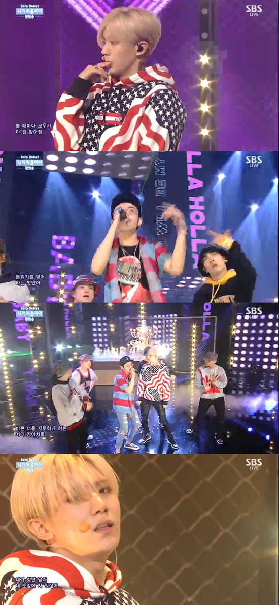 그룹과 유닛 때와 또 달라.  비스트 장현승이 솔로 아티스트로 거듭났다. /인기가요 캡처