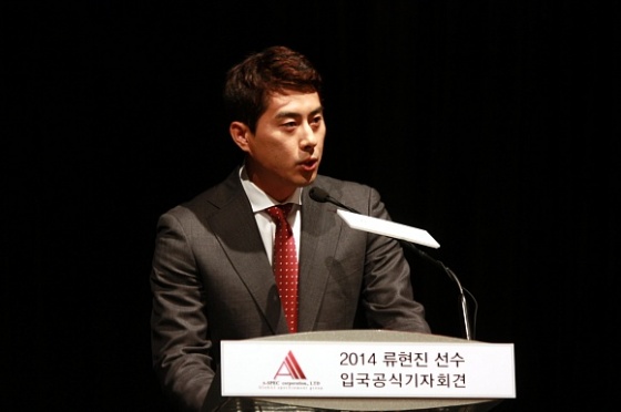 류현진 류현수. 류현진의 친형 류현수(사진)씨가 출중한 언변으로 말을 이어가고 있다. / 에이스펙코퍼레이션 제공