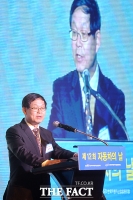 [TF포토] 기념사하는 김용근 한국자동차산업협회 회장
