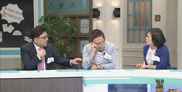 개그맨 박휘순이 tvN 곽승준의 쿨까당에서 신체에 노화가 빠르게 진행되고 있다며 근심을 나타냈다. /사진=tvN 곽승준의 쿨까당 제공